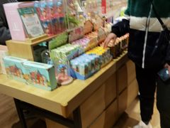 -九木杂物社(中心店)