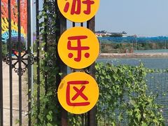 -军山湖云水间水上餐厅(进贤店)