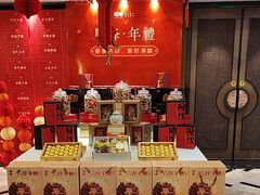 -顺峰(农展馆店)