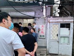 -无声臭豆腐(大井1号店)