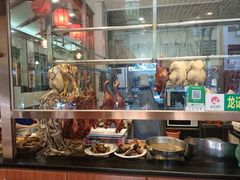 -龙记烤鸭店(新民路店)