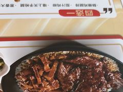 -永和大王(春日上新·阜成门店)