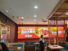 -和福顺牛肉大虾焖锅自助(宝业店)