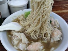 -竹园竹升面(西关总店)