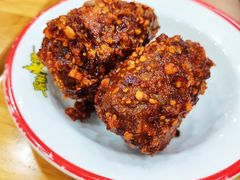 -冒椒火辣(太古里店)