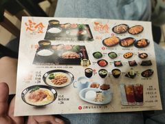 -吉野家(长沙五一广场IFS店)