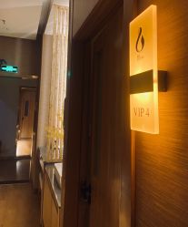 -栖SPA·ONDA ·海菲秀·皑皑科技美肤中心