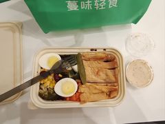-MURVEY·LF·蔓味轻食(北苑店)