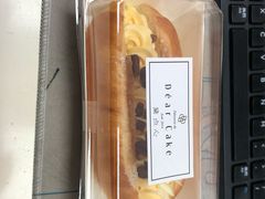 -DearCake 黛点心(花牌坊店)