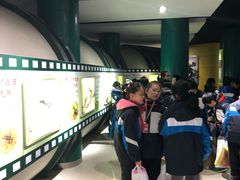 -上海昆虫博物馆