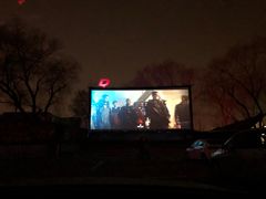 -枫花园汽车电影院(朝阳公园店)