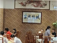 大堂-抱德·潮汕味(敦和店原惠城鱼仔)