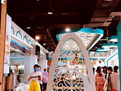 -帕米尔食府(白云观店)