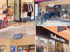 -王府井奥莱临潼小镇(临潼店)