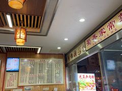 -花溪牛肉米粉(华兴东街店)