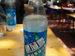 -古真记钵钵鸡(总店)