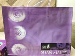 -先麦芋头酥(台中中港店)