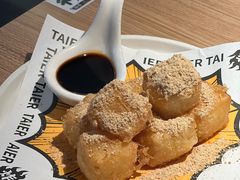 -太二酸菜鱼(深圳龙华天虹购物中心店)