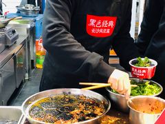 -黑色经典臭豆腐·湖南特产(坡子街店)