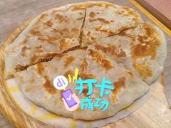 -甲乙饼·手工牛肉饼(金地广场店)