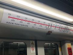 -衡山路(地铁站)