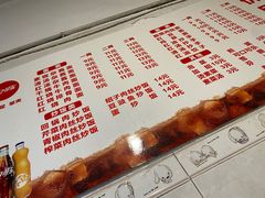 -素椒杂酱面(油篓街店)