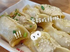 -小姜锅贴(凤凰街店)