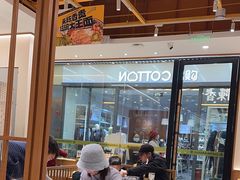 -陳香貴·蘭州牛肉面(松江亚繁亚乐城店)