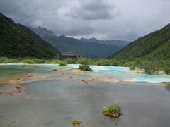 -黄龙山原始森林景区