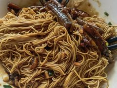 响油鳝丝-新万鑫银丝面·非遗无锡味(惠山古镇店)