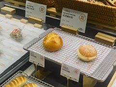 -正本原 Le Grenier a Pain(官舍店)