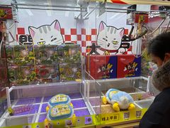 -风云再起游乐汇(北京西单西西友谊店)