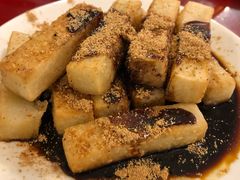 红糖糍粑-花水湾红太阳牛肉汤锅