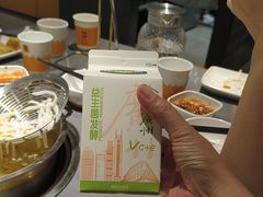 -潮发潮汕牛肉店(东方宝泰店)
