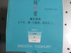 -大润发(八仙城店)