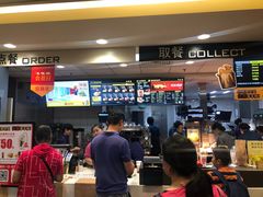 -麦当劳(秣陵路店)