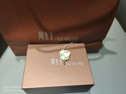 -周生生Chow Sang Sang(苏州美罗高新店)