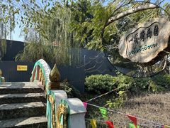 -一寨两国风景区