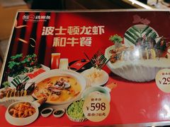 -如一鸡鲍鱼·粤式煲汤(长泰广场店)