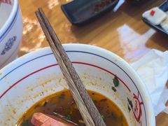 -小椒羊.羊肉粉 龙虾 羊肉串(新地旗舰店)