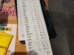 -木屋烧烤(龙岗南联店)
