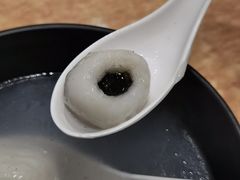 -宁波汤团店(外滩店)