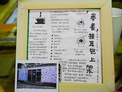 -灯塔咖啡馆BOOK·Coffee Shop