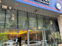 门面-伊斯坦布尔土耳其清真咖啡餐厅