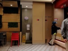 -永和大王(共和新路店)