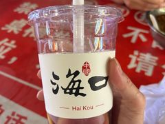 -海大南门夜市(海富街店)