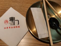 -串门海鲜烧烤(五四广场店)