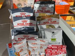 -MARSMART PETS火星宠物超市(1733店)