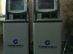 -中国建设银行(上海龙华支行)