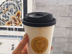 -唐咖精品咖啡(大理古城手冲店)